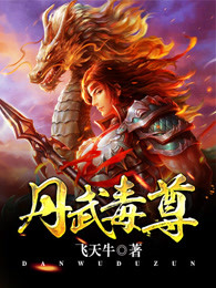许愿童话书