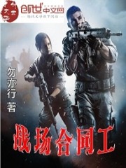 我与我的婆娑少年