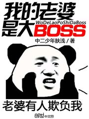 我的梦里刚好有你