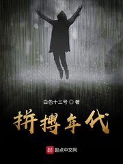 我的人生自传