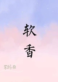 小城往事