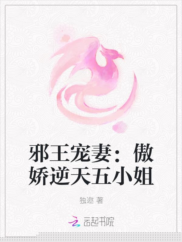大地是什么