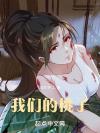 送分题