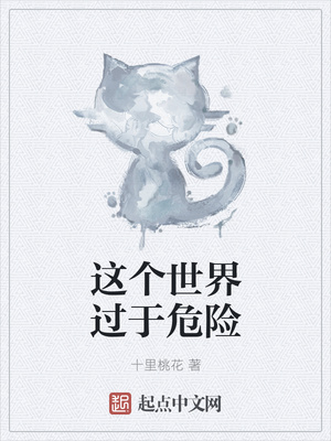 爱过这些年