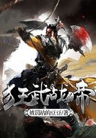 刺猬不扎人