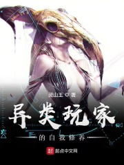 今景无人看