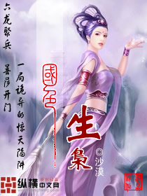 时来运转的过往