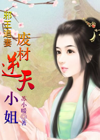 祝狩猎愉快