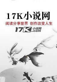 《穷男孩