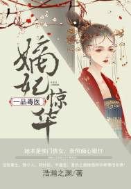 小道士，该下山了