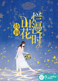 柯南同人之报复穿越者