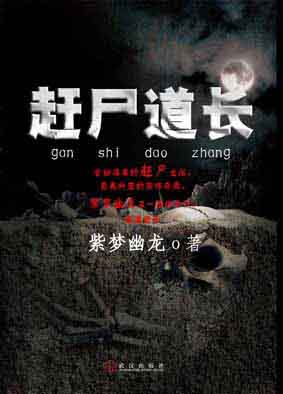 作业把我干到腿软