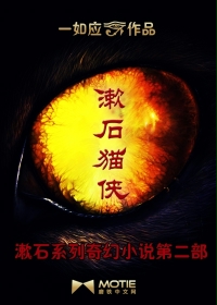 纷至沓来快穿