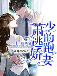 黑丝是个什么鬼东西