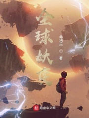 橙光邂逅