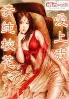 微风与你九分甜