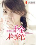 平平无奇的路人