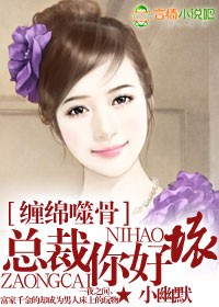 [二级学院怪谈]｜转轮