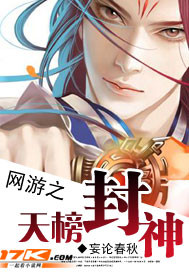 莫挨老子