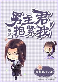 风在枝头吟道，我爱你