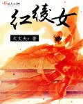 这个NPC怎么又来了