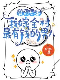 夏时光