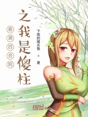 祖宗太粘人